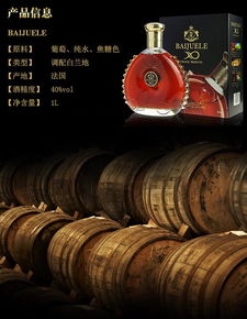 紅酒加工報價 宏強(qiáng)酒廠 紅酒加工