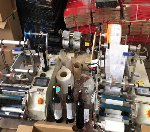 你中招了嗎 廣東公安在315晚會(huì)上曝光兩大案例