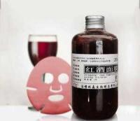 玫瑰美白紅酒面膜批發(fā),美容院裝,化妝品OEM代加工[供應(yīng)]_皮膚用化學(xué)品_世界工廠網(wǎng)中國產(chǎn)品信息庫